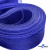 Регилиновая лента, шир.30мм, (уп.22+/-0,5м), цв. 19- синий - купить в Азове. Цена: 180 руб.