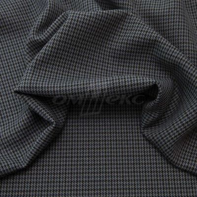 Ткань костюмная "Мишель", 254 гр/м2,  шир. 150 см, цвет серый/синий - купить в Азове. Цена 404.64 руб.