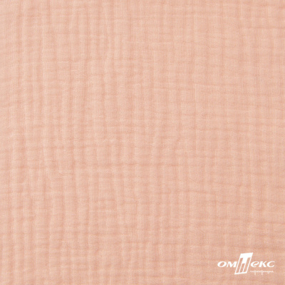 Ткань Муслин, 100% хлопок, 125 гр/м2, шир. 140 см #201 цв.(18)-розовый персик - купить в Азове. Цена 464.97 руб.