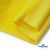 Флис DTY 14-0760, 240 г/м2, шир. 150 см, цвет яркий желтый - купить в Азове. Цена 640.46 руб.