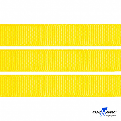 Репсовая лента 020, шир. 12 мм/уп. 50+/-1 м, цвет жёлтый - купить в Азове. Цена: 153.60 руб.