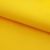 Оксфорд (Oxford) 210D 14-0760, PU/WR, 80 гр/м2, шир.150см, цвет жёлтый - купить в Азове. Цена 98.96 руб.