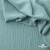 Ткань костюмная "Марлен", 15-5210, 97%P 3%S, 170 г/м2 ш.150 см, цв-пыльная мята - купить в Азове. Цена 217.67 руб.