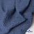 Ткань костюмная "Джинс", 345 г/м2, 100% хлопок, шир. 155 см, Цв. 2/ Dark  blue - купить в Азове. Цена 686 руб.