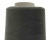 Швейные нитки (армированные) 28S/2, нам. 2 500 м, цвет 102 - купить в Азове. Цена: 148.95 руб.