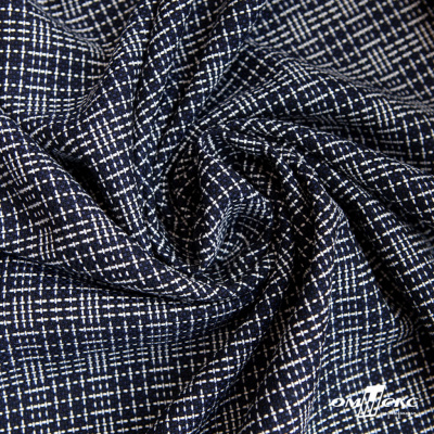 Ткань костюмная "Гарсия" 80% P, 18% R, 2% S, 335 г/м2, шир.150 см, Цвет т.синий  - купить в Азове. Цена 669.66 руб.