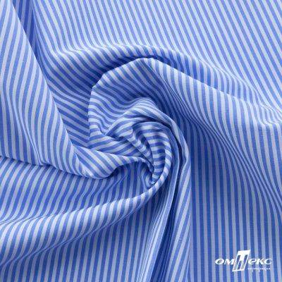 Ткань сорочечная Полоска Кенди, 115 г/м2, 58% пэ,42% хл, шир.150 см, цв.2-голубой, (арт.110) - купить в Азове. Цена 306.69 руб.