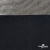 Трикотажное полотно голограмма, шир.140 см, #602 -чёрный/серебро - купить в Азове. Цена 385.88 руб.