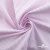 Ткань сорочечная Ронда, 115 г/м2, 58% пэ,42% хл, шир.150 см, цв.1-розовая, (арт.114) - купить в Азове. Цена 306.69 руб.