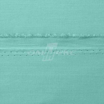 Сорочечная ткань "Ассет" 16-5123, 120 гр/м2, шир.150см, цвет зелёно-голубой - купить в Азове. Цена 251.41 руб.