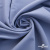 Ткань костюмная "Фабио" 82% P, 16% R, 2% S, 235 г/м2, шир.150 см, цв-голубой #21 - купить в Азове. Цена 520.68 руб.