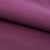 Костюмная ткань с вискозой "Меган" 19-2430, 210 гр/м2, шир.150см, цвет вишня - купить в Азове. Цена 378.55 руб.