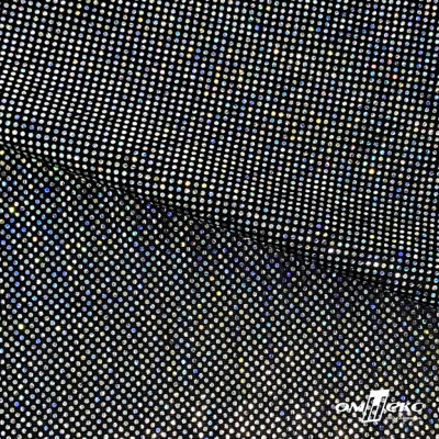 Трикотажное полотно голограмма, шир.140 см, #601-хамелеон чёрный - купить в Азове. Цена 452.76 руб.