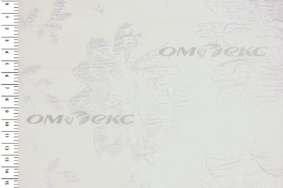 Портьерная ткань Парча 5065, 280 см (С2-молочный) - купить в Азове. Цена 987.54 руб.