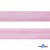 Косая бейка атласная "Омтекс" 15 мм х 132 м, цв. 044 розовый - купить в Азове. Цена: 225.81 руб.