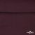 Джерси Кинг Рома, 95%T  5% SP, 330гр/м2, шир. 150 см, цв.Бордо - купить в Азове. Цена 620.72 руб.