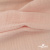 Ткань Муслин, 100% хлопок, 125 гр/м2, шир. 140 см #201 цв.(37)-нежно розовый - купить в Азове. Цена 464.97 руб.