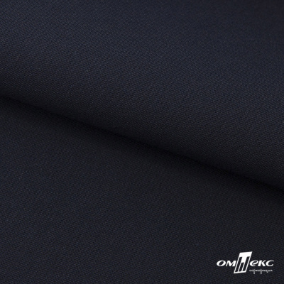 Ткань костюмная "Белла" 80% P, 16% R, 4% S, 230 г/м2, шир.150 см, цв-т.синий #2 - купить в Азове. Цена 462.06 руб.
