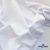 Ткань сорочечная Илер 100%полиэстр, 120 г/м2 ш.150 см, цв.белый - купить в Азове. Цена 290.24 руб.