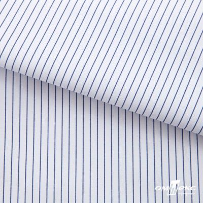 Ткань сорочечная Ронда, 115 г/м2, 58% пэ,42% хл, шир.150 см, цв.4-синяя, (арт.114) - купить в Азове. Цена 306.69 руб.