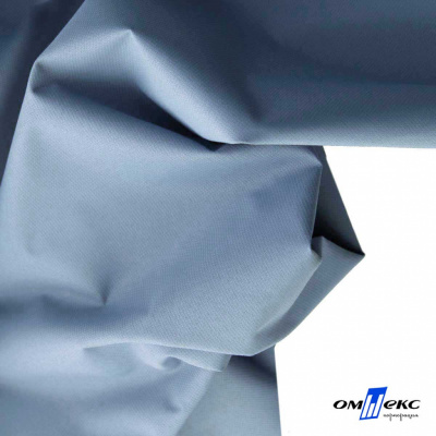Текстильный материал " Ditto", мембрана покрытие 5000/5000, 130 г/м2, цв.16-4010 серо-голубой - купить в Азове. Цена 307.92 руб.
