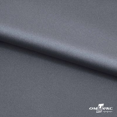 Бифлекс "ОмТекс", 200 гр/м2, шир. 150 см, цвет серебро, (3,23 м/кг), блестящий - купить в Азове. Цена 1 487.87 руб.