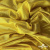 Трикотажное полотно голограмма, шир.140 см, #602 -жёлтый/жёлтый - купить в Азове. Цена 385.88 руб.