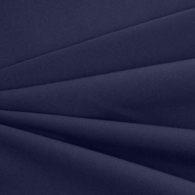 Костюмная ткань "Элис", 220 гр/м2, шир.150 см, цвет чернильный - купить в Азове. Цена 303.10 руб.