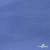 Джерси Понте-де-Рома, 95% / 5%, 150 см, 290гм2, цв. серо-голубой - купить в Азове. Цена 698.31 руб.