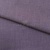 Ткань костюмная габардин "Меланж" 6111В, 172 гр/м2, шир.150см, цвет пепельная сирень - купить в Азове. Цена 296.19 руб.
