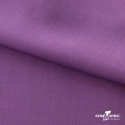 Ткань костюмная Зара, 92%P 8%S, Violet/Фиалка, 200 г/м2, шир.150 см - купить в Азове. Цена 325.28 руб.