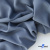 Ткань костюмная 80% P, 16% R, 4% S, 220 г/м2, шир.150 см, цв-серо-голубой #8 - купить в Азове. Цена 459.38 руб.