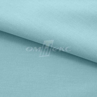 Сорочечная ткань "Ассет" 14-4816, 120 гр/м2, шир.150см, цвет ментол - купить в Азове. Цена 251.41 руб.