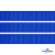 008-василек Лента репсовая 12 мм (1/2), 94,1 м  - купить в Азове. Цена: 372.40 руб.