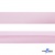Косая бейка атласная "Омтекс" 15 мм х 132 м, цв. 212 светло-розовый - купить в Азове. Цена: 225.81 руб.