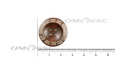 Пуговица деревянная круглая №53 (25мм) - купить в Азове. Цена: 3.68 руб.