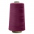 Швейные нитки (армированные) 28S/2, нам. 2 500 м, цвет 478 - купить в Азове. Цена: 148.95 руб.