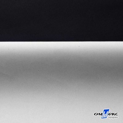 Текстильный материал " Ditto", мембрана покрытие 3000/3000, 130 г/м2, цв.- черный - купить в Азове. Цена 328.53 руб.