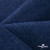 Ткань костюмная "Джинс", 270 г/м2, 74% хлопок 24%полиэстер, 2%спандекс, шир. 150 см, синий - купить в Азове. Цена 607.88 руб.