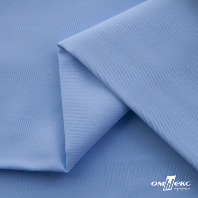 Ткань сорочечная Альто, 115 г/м2, 58% пэ,42% хл,окрашенный, шир.150 см, цв. 3-голубой  (арт.101)  - купить в Азове. Цена 306.69 руб.