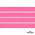 Репсовая лента 011, шир. 6 мм/уп. 50+/-1 м, цвет розовый - купить в Азове. Цена: 87.54 руб.