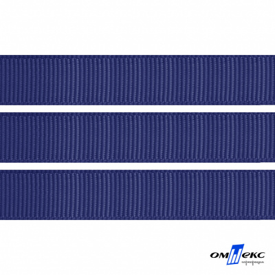 Репсовая лента 009, шир. 12 мм/уп. 50+/-1 м, цвет синий - купить в Азове. Цена: 152.05 руб.
