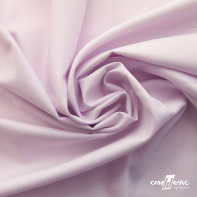 Ткань сорочечная Илер 100%полиэстр, 120 г/м2 ш.150 см, цв.розовый - купить в Азове. Цена 293.20 руб.