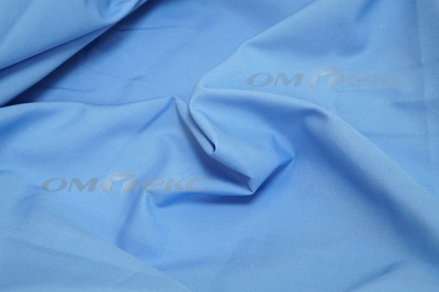 Сорочечная ткань "Ассет" 16-4020, 120 гр/м2, шир.150см, цвет голубой - купить в Азове. Цена 251.41 руб.