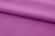 Ткань сорочечная стрейч 18-3224, 115 гр/м2, шир.150см, цвет фиолетовый - купить в Азове. Цена 285.04 руб.