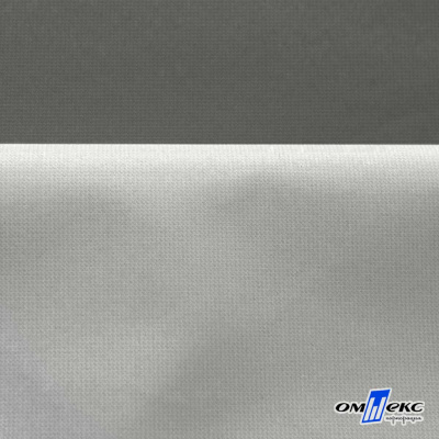 Мембранная ткань "Ditto" 18-0403, PU/WR, 130 гр/м2, шир.150см, цвет серый - купить в Азове. Цена 307.92 руб.