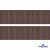 Репсовая лента 005, шир. 25 мм/уп. 50+/-1 м, цвет коричневый - купить в Азове. Цена: 298.75 руб.