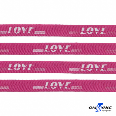 Тесьма отделочная (киперная) 10 мм, 100% хлопок, "LOVE" (45 м) цв.121-15 -яр.розовый - купить в Азове. Цена: 797.46 руб.