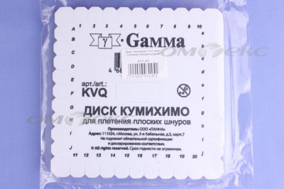 Диск "Кумихимо" KVO для плетения плоских шнуров - купить в Азове. Цена: 196.09 руб.