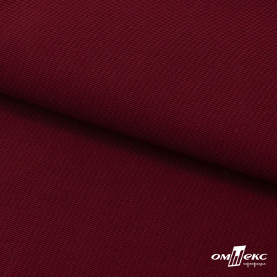 Ткань костюмная "Прато" 80% P, 16% R, 4% S, 230 г/м2, шир.150 см, цв-бордо #6 - купить в Азове. Цена 477.21 руб.